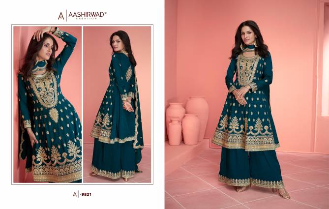 Nurvi By Aashirwad Gulkand Premium Silk Wedding Wear Heavy Readymade Suits Wholesale Shop In Surat
